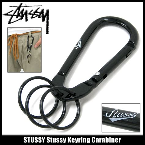 stussy carabiner